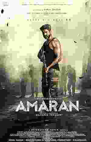 Amaran (2024) vj ice p Sivakarthikeyan